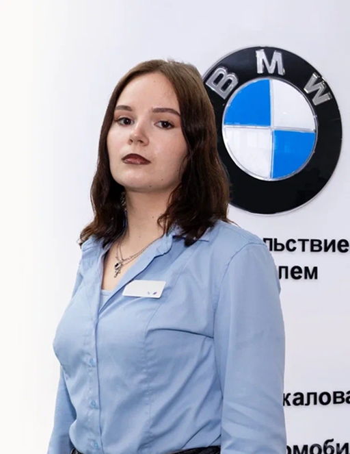 Команда дилерского центра BMW на ул. Зорге 17. АВТОДОМ