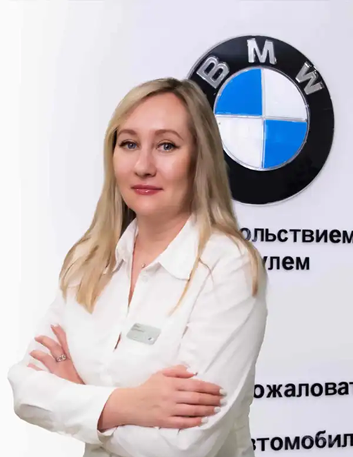 Команда дилерского центра BMW на 51 км МКАД. АВТОДОМ