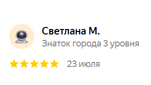 РЕМОНТ ПАРКТРОНИКОВ BMW (БМВ) BMW БорисХоф
