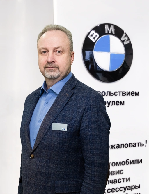 Команда дилерского центра BMW на 51 км МКАД. АВТОДОМ