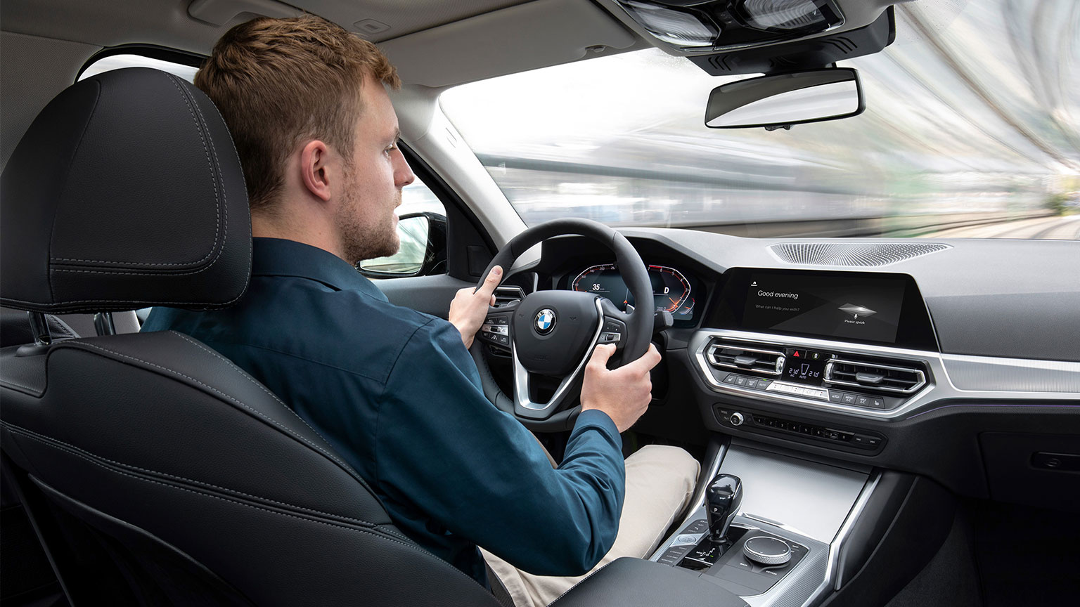 Общие Армада