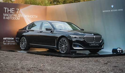 Общие АВТОДОМ