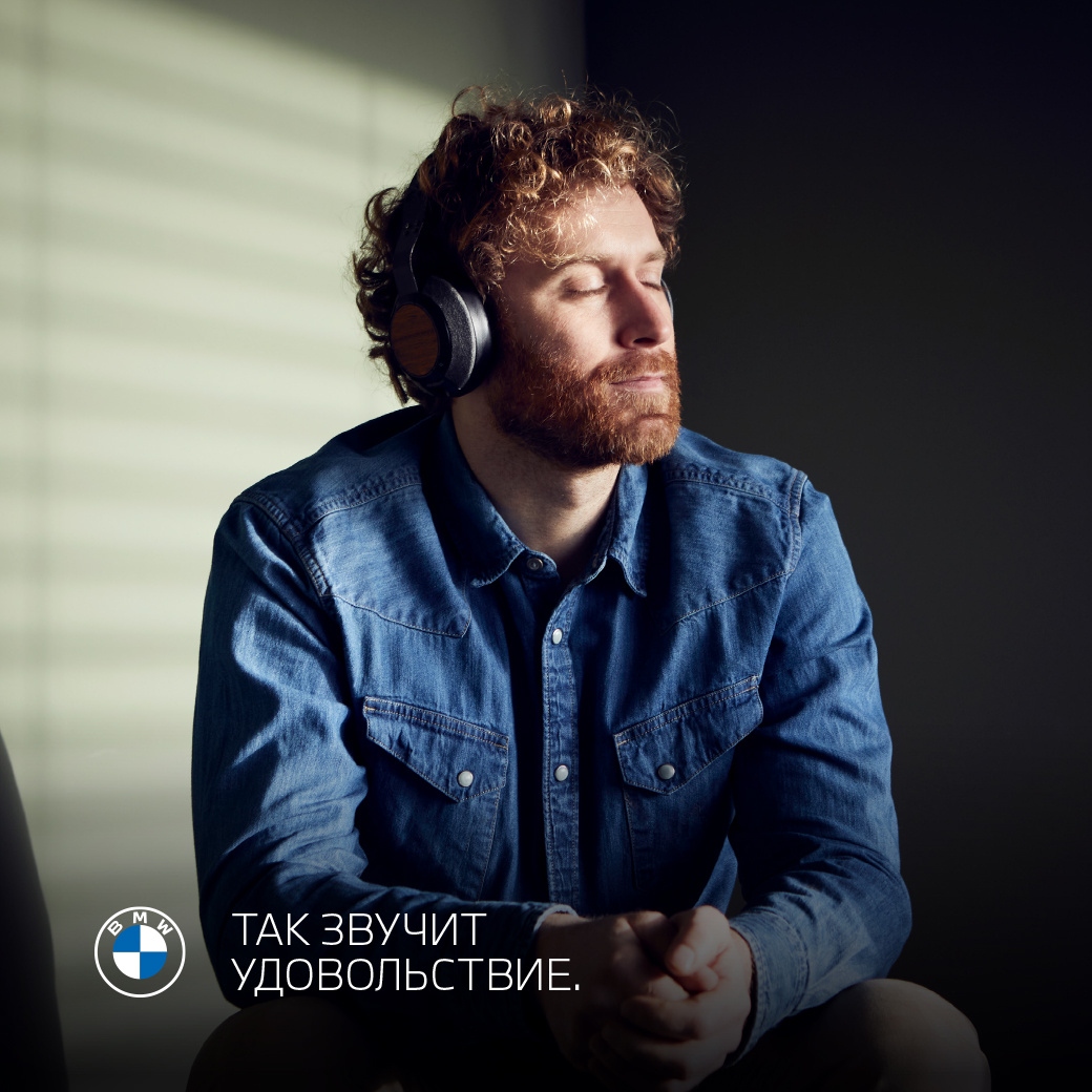 Общие АвтоХаус