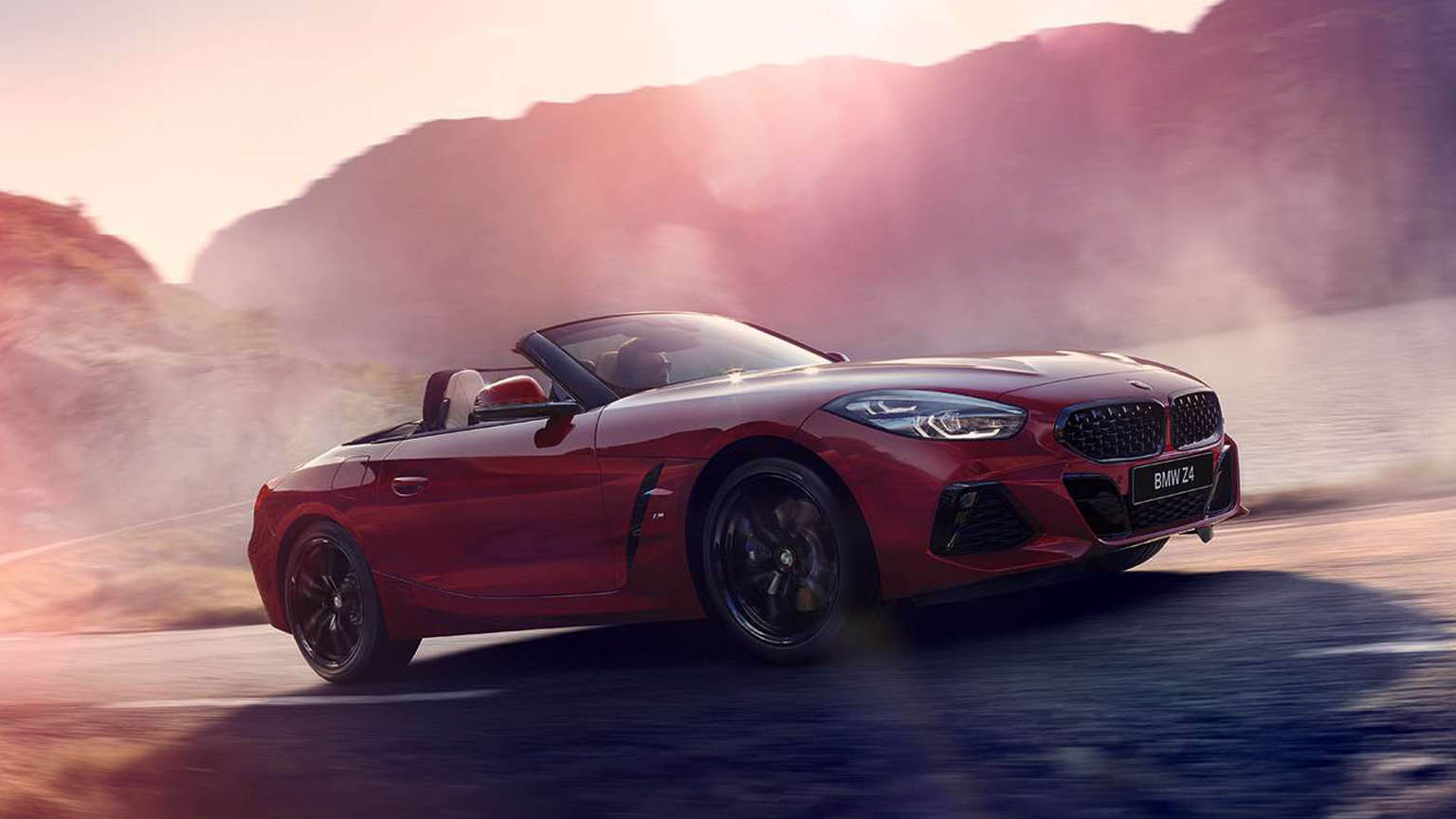 Общие Армада