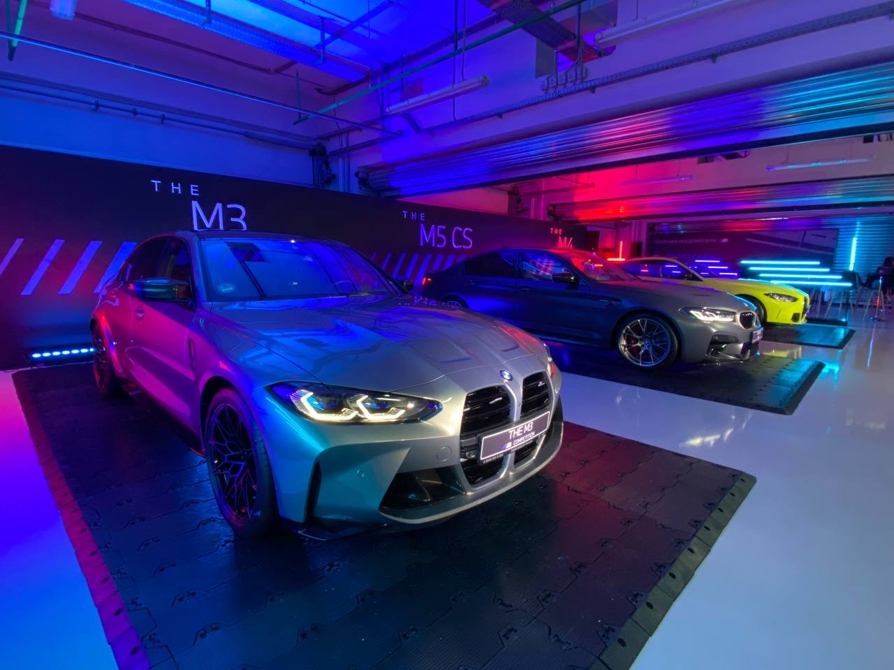 Общие АВТОДОМ