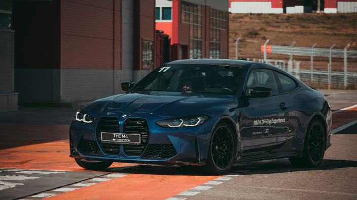 Общие Рольф-Премиум