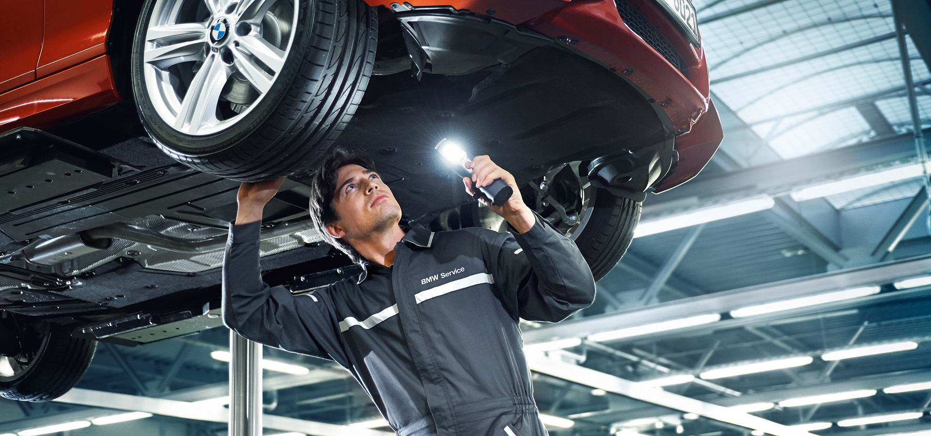 Общие Атлас