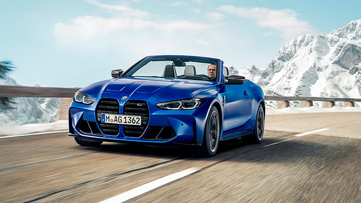 Общие Рольф-Премиум