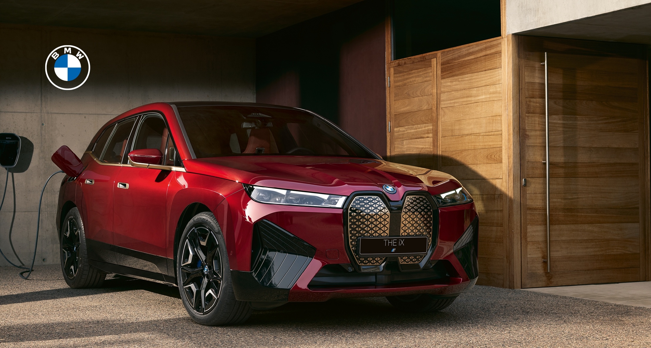 Общие М-СЕРВИС