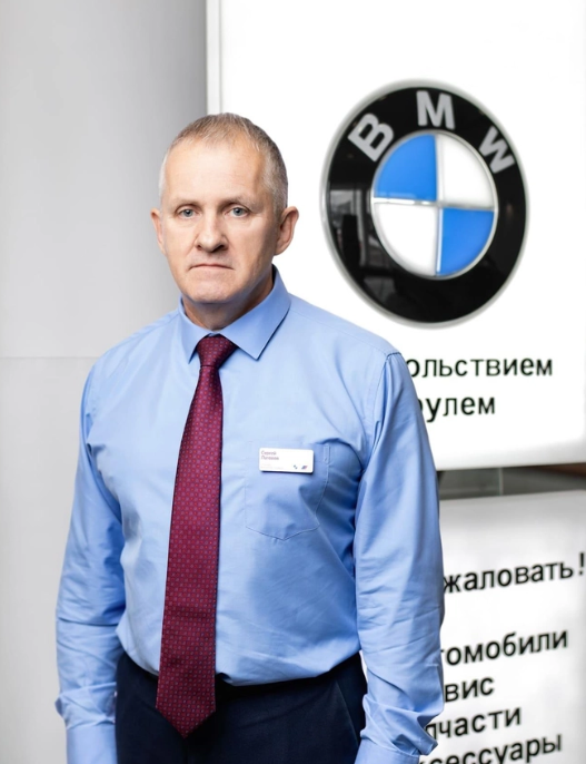 Команда дилерского центра BMW на 51 км МКАД. АВТОДОМ