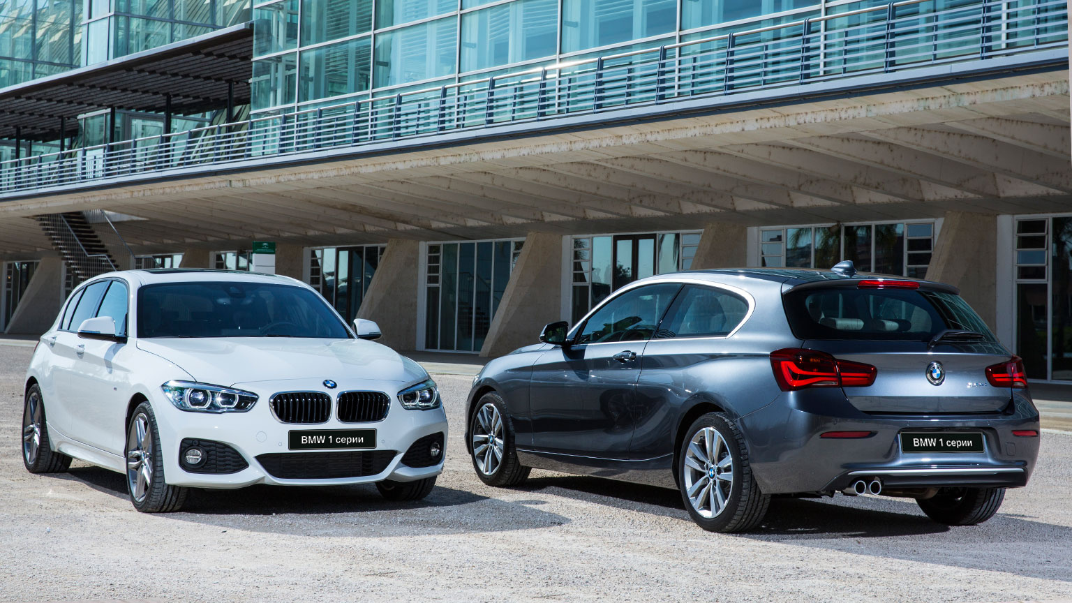 Общие Армада