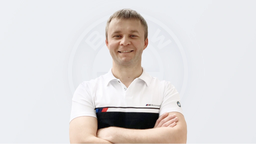 Эксперт BMW BMW БорисХоф