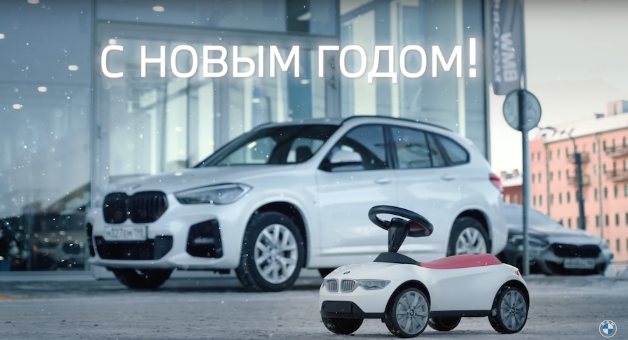 Общие Евросиб