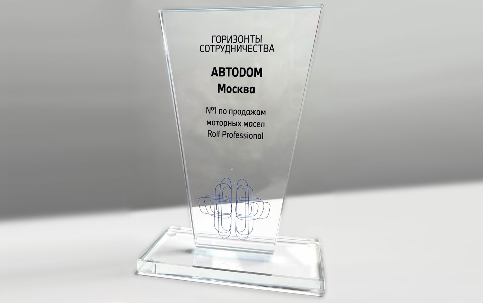 BMW M Heritage АВТОДОМ