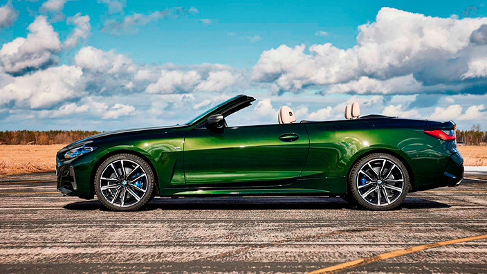 Общие Рольф-Премиум