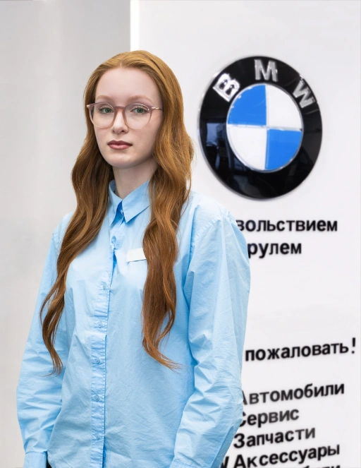 Команда дилерского центра BMW на ул. Зорге 17. АВТОДОМ