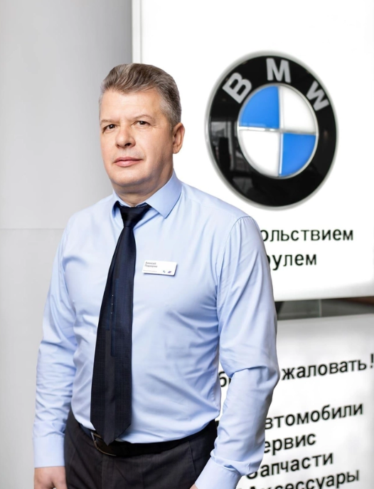 Команда дилерского центра BMW на 51 км МКАД. АВТОДОМ