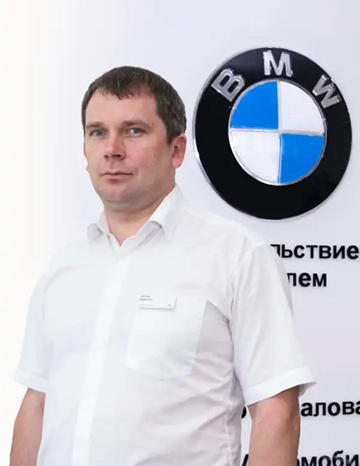 Команда дилерского центра BMW на Шмитовском проезде 24А. АВТОДОМ
