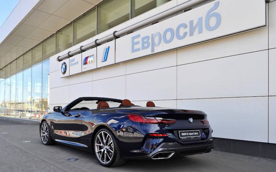 Общие Евросиб