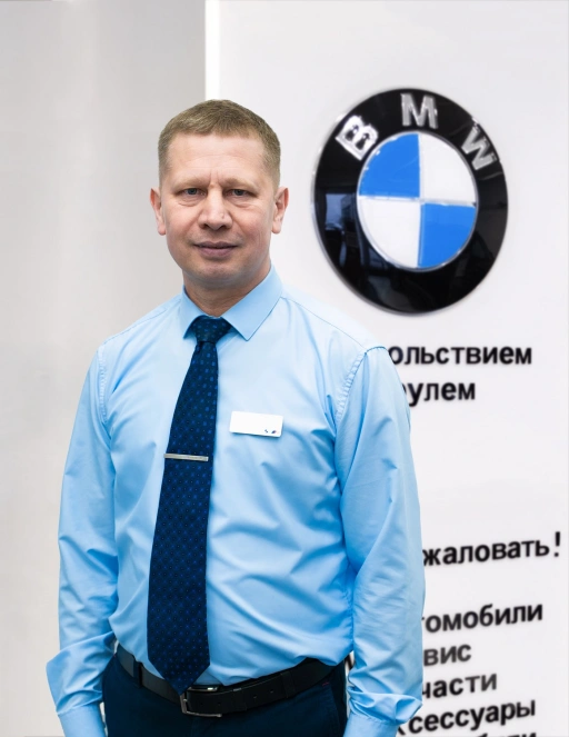 Команда дилерского центра BMW на ул. Зорге 17. АВТОДОМ