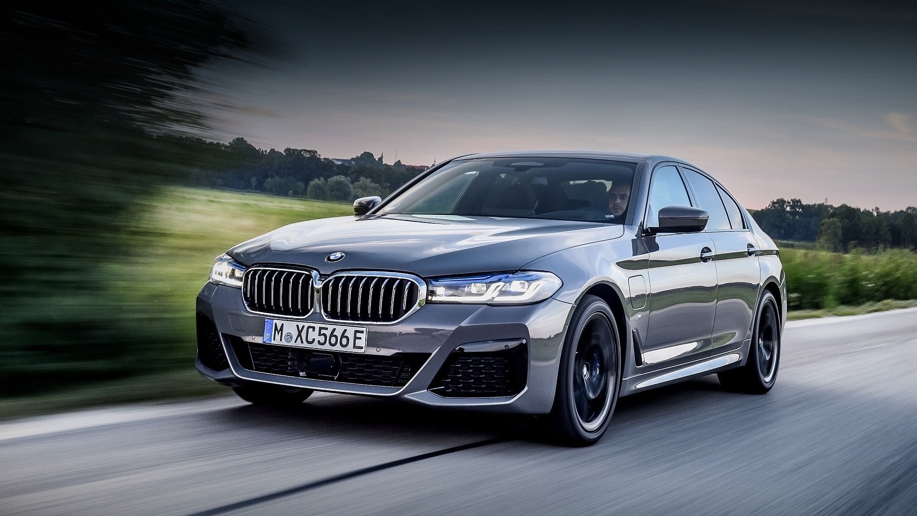 Общие Армада