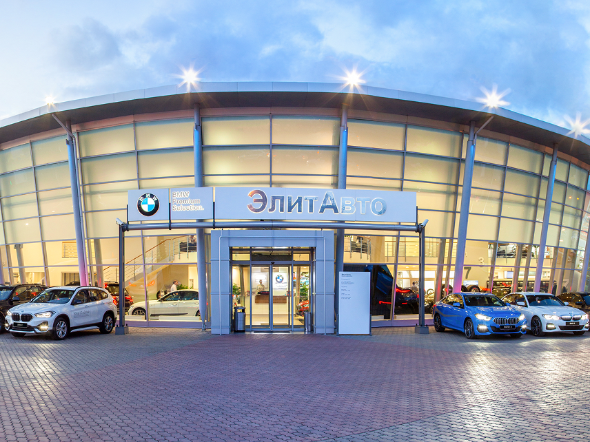 ЭлитАвто ЭлитАвто