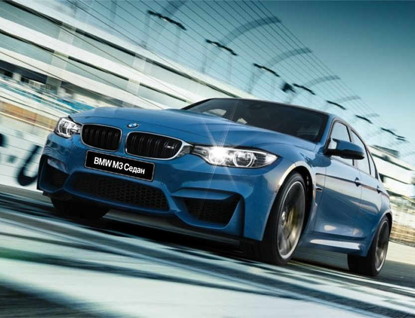 BMW M BMW БорисХоф