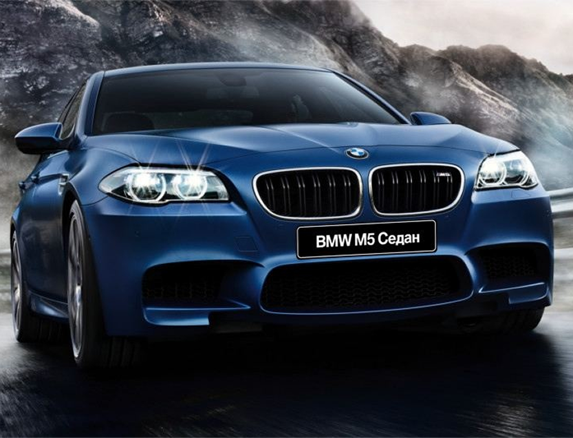 BMW M BMW БорисХоф