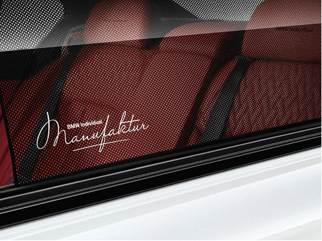 BMW Individual Рольф-Премиум