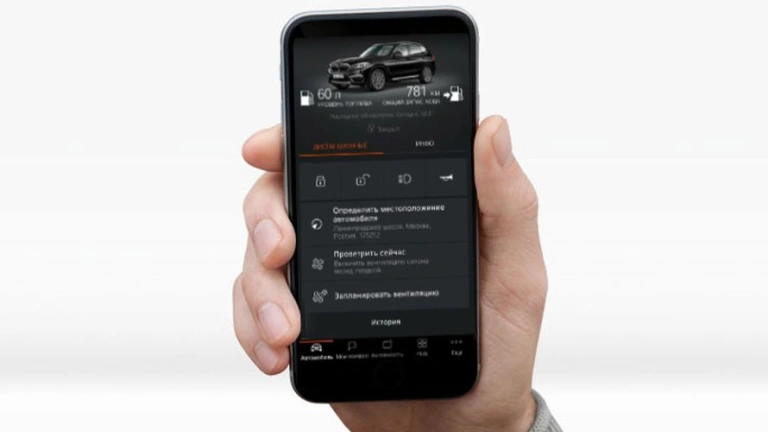 Установочный комплект стояночного отопителя BMW БорисХоф