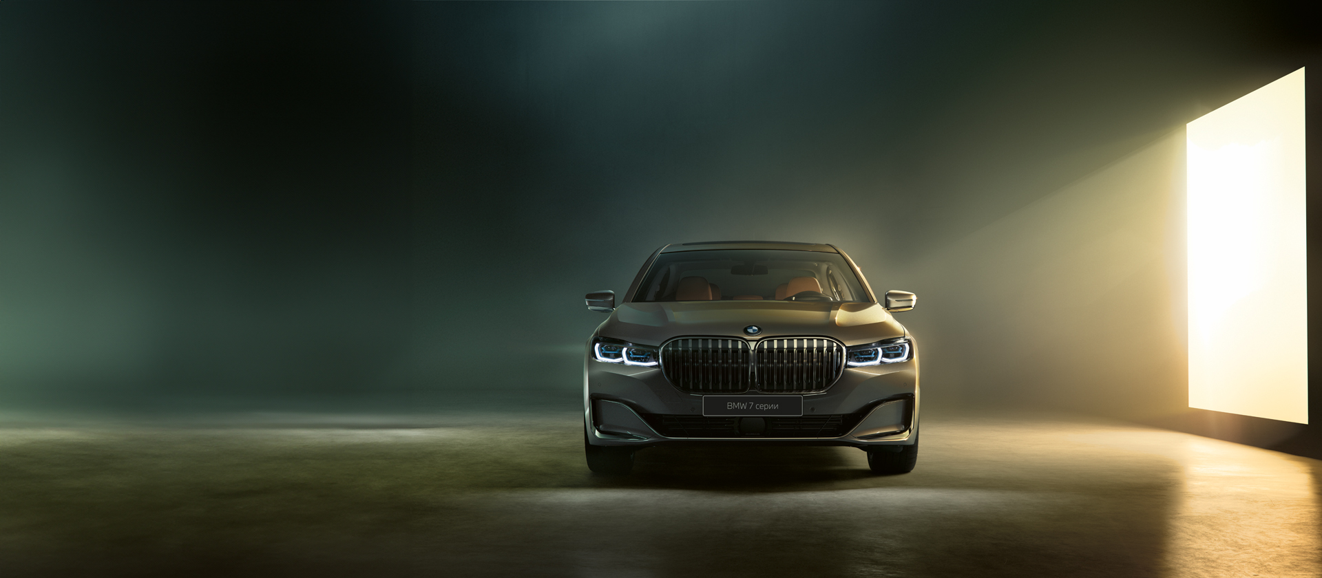 Корпоративным клиентам АвтоХаус