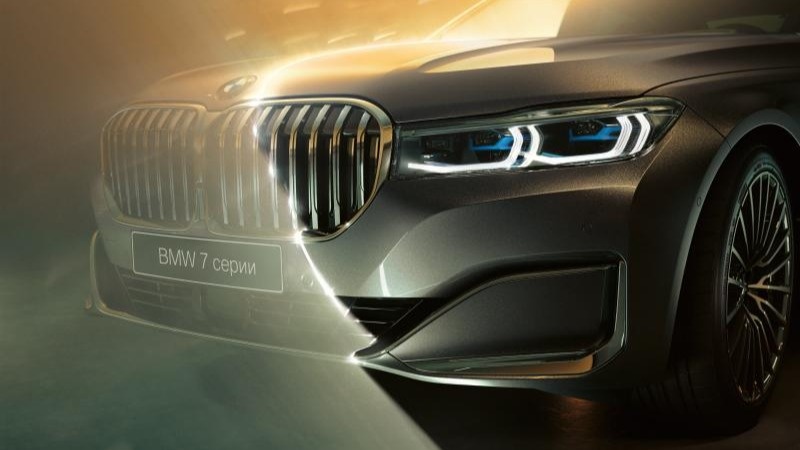 Ремонт и обслуживание. BMW БорисХоф