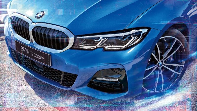 Ремонт и обслуживание. BMW БорисХоф
