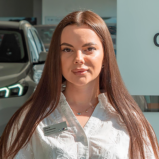 Команда дилерского центра в Краснодаре. Атлас