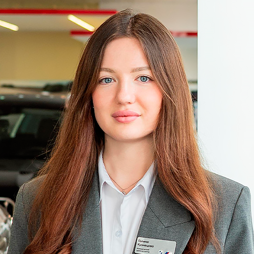 Команда дилерского центра в Краснодаре. Атлас