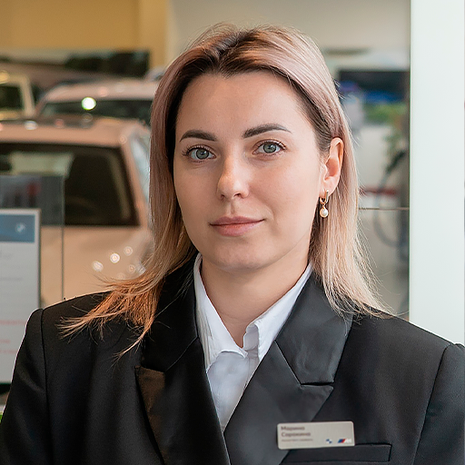 Команда дилерского центра в Краснодаре. Атлас