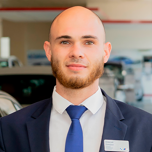 Команда дилерского центра в Краснодаре. Атлас