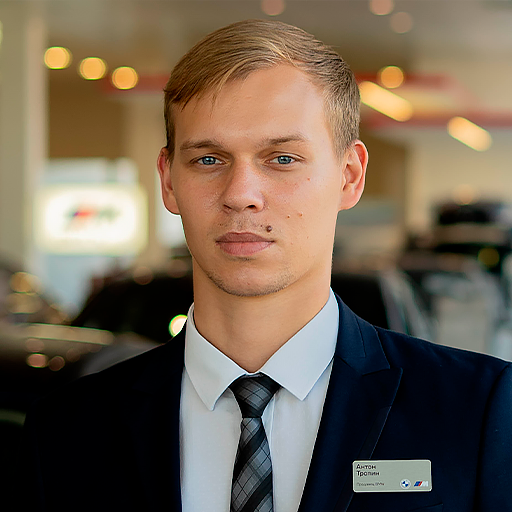 Команда дилерского центра в Краснодаре. Атлас