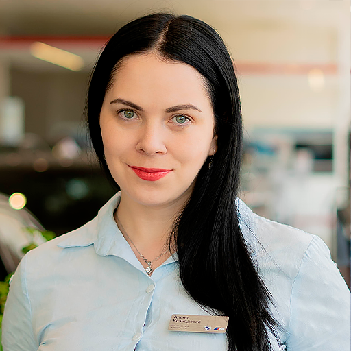 Команда дилерского центра в Краснодаре. Атлас