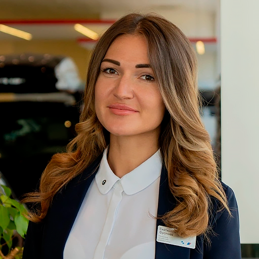 Команда дилерского центра в Сочи. Атлас