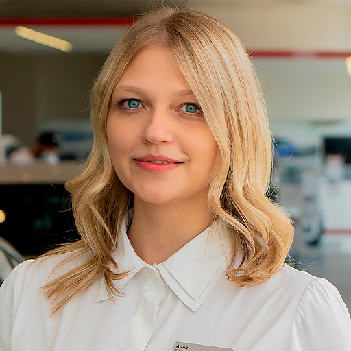 Команда дилерского центра в Краснодаре. Атлас