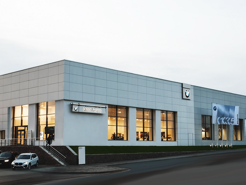 ЭлитАвто Кемерово ЭлитАвто