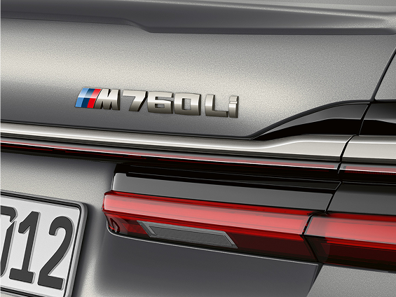 BMW M760Li xDrive (2019) BMW БорисХоф