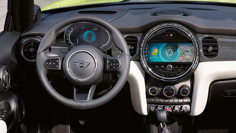 Cервис MINI Connected ООО «БМВ Русланд Трейдинг»