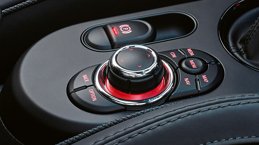 Cервис MINI Connected ООО «БМВ Русланд Трейдинг»