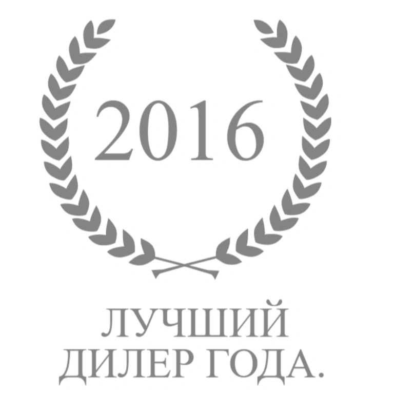 Главная БорисХоф