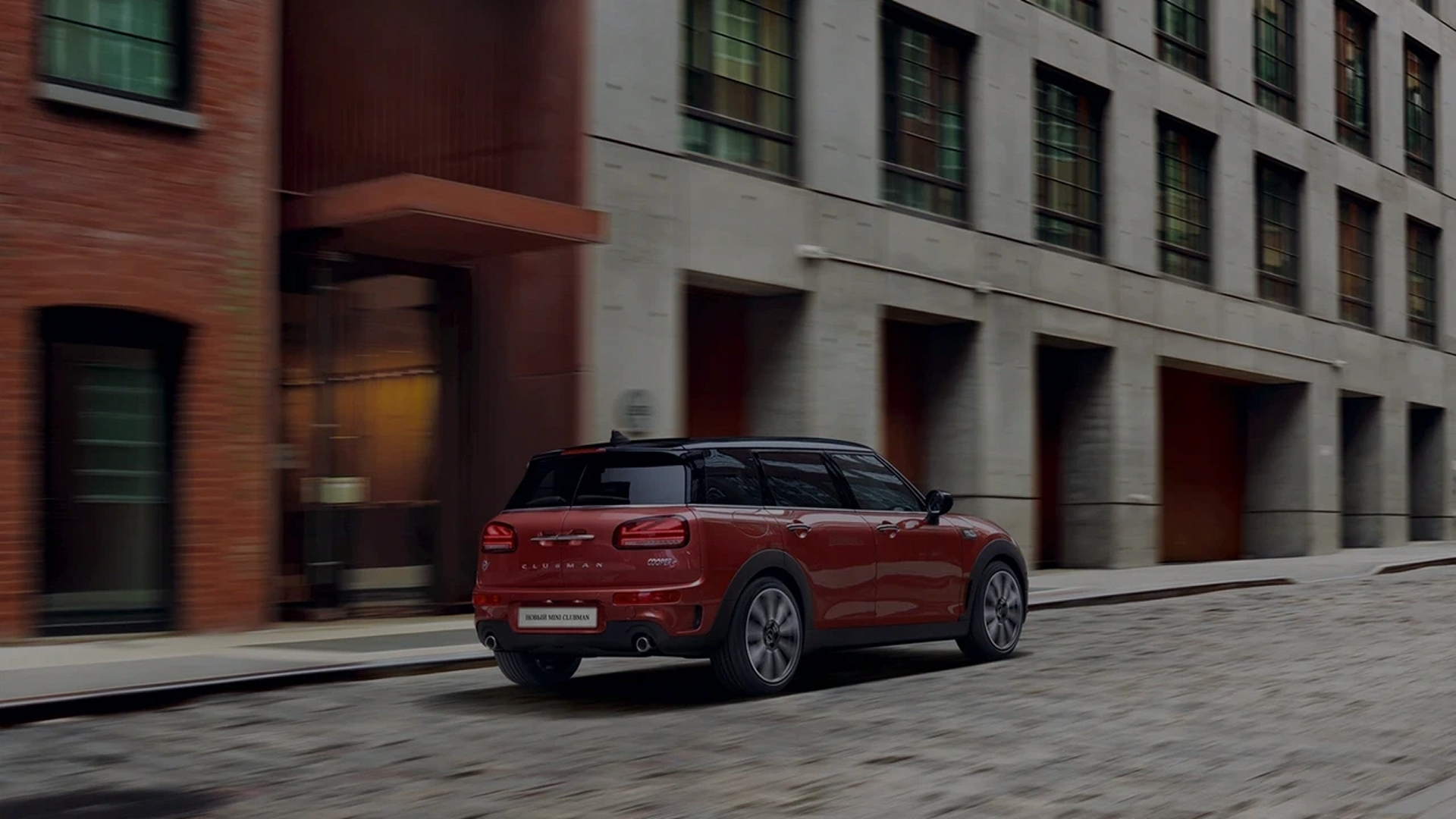 Услуги по замене масла MINI&nbsp;Clubman. Автопорт