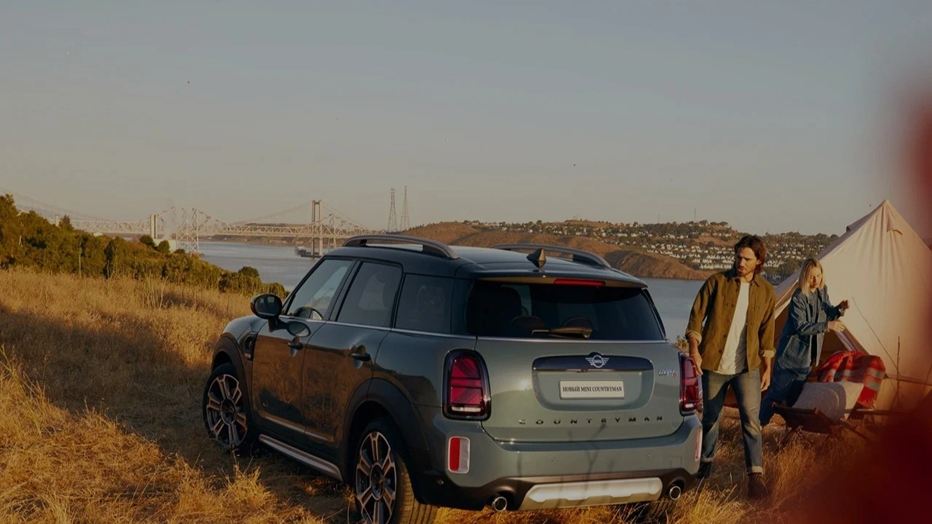 Замена масла АКПП MINI&nbsp;Countryman. Автопорт