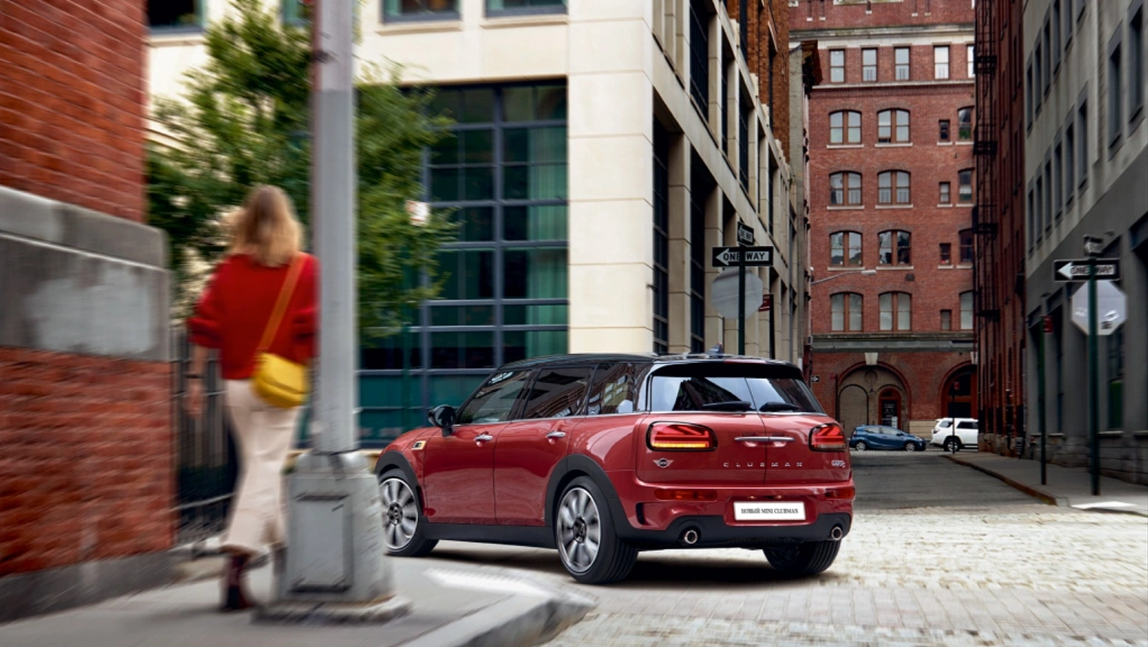 MINI&nbsp;Clubman Автопорт