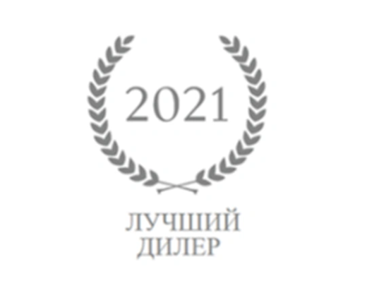 Главная БорисХоф